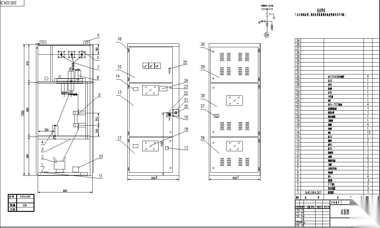 XGN66配电柜总装图
