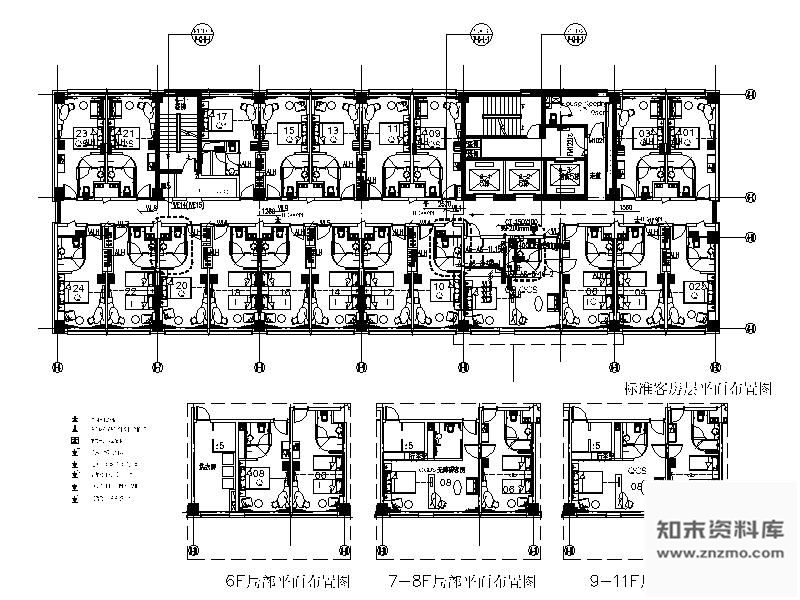 施工图北京某快捷酒店客房施工图