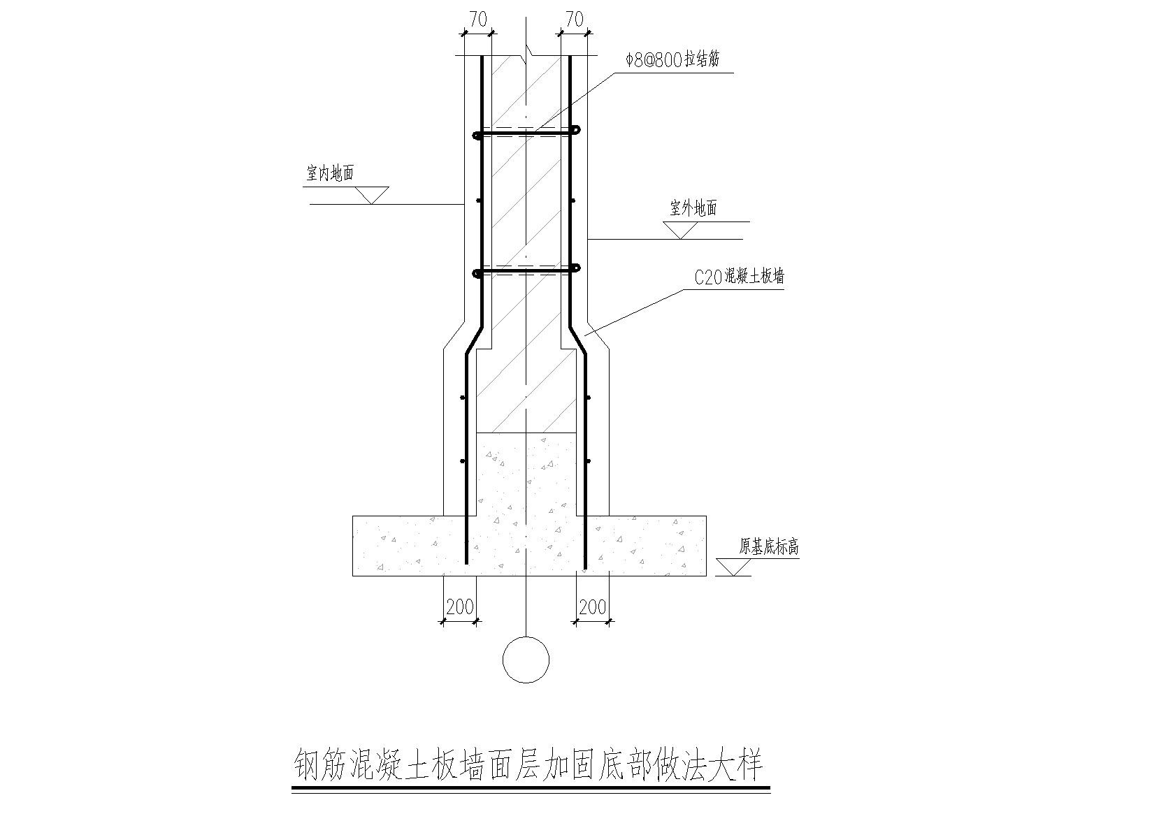 砖混结构幼儿园加固改造施工图纸 抗震加固结构