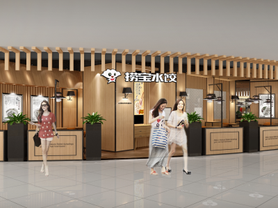 著名水饺店空间设计丨效果图 全套CAD施工图 物料书