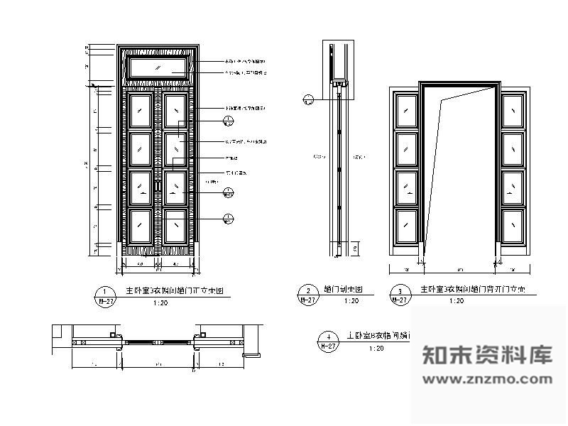 图块/节点主卧室衣帽间趟门详图