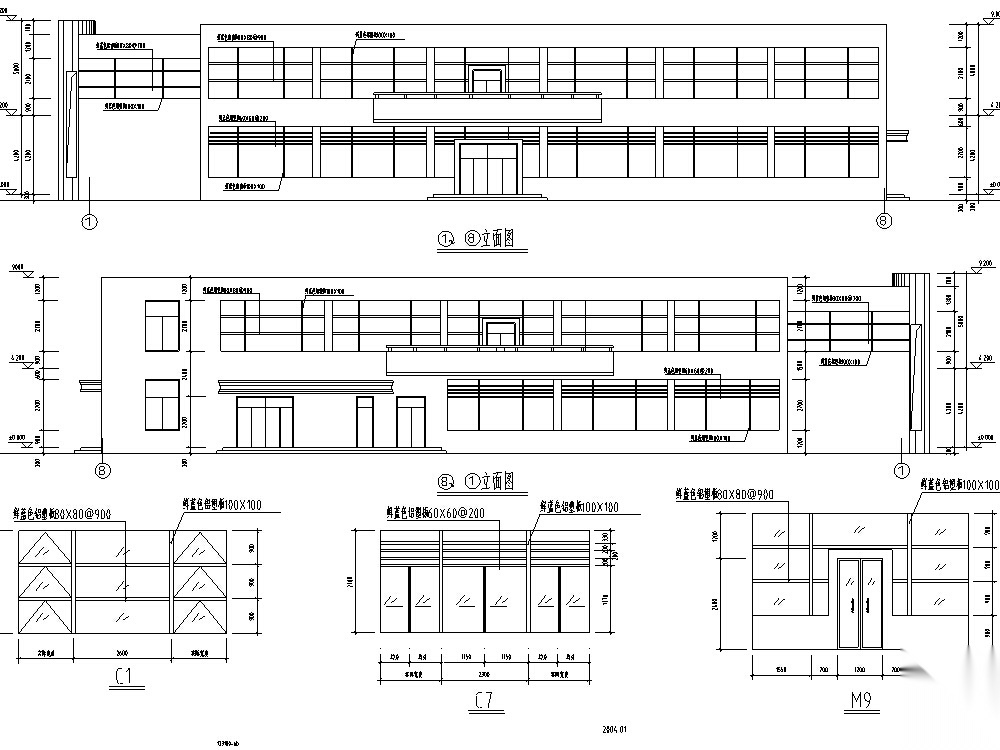 5套配套食堂餐饮建筑设计方案初设图