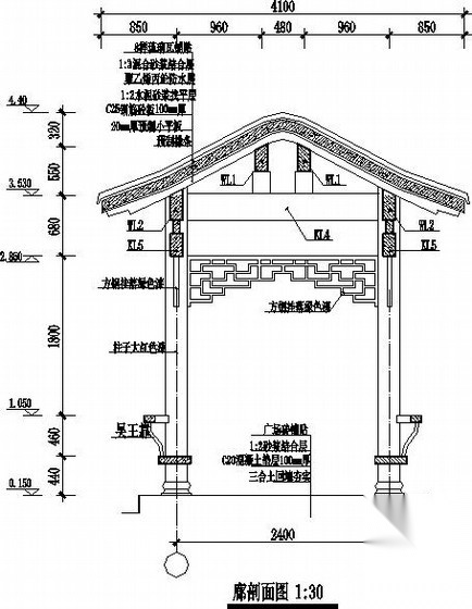 仿古长廊建筑结构施工图