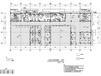 贵州省工伤职业康复医院洁净工程+招标文件