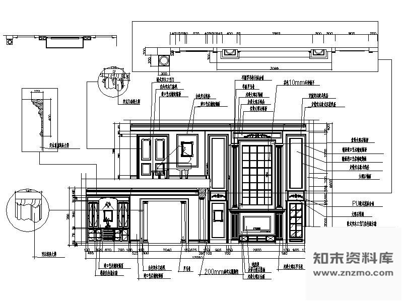 欧式别墅客厅立面 施工图