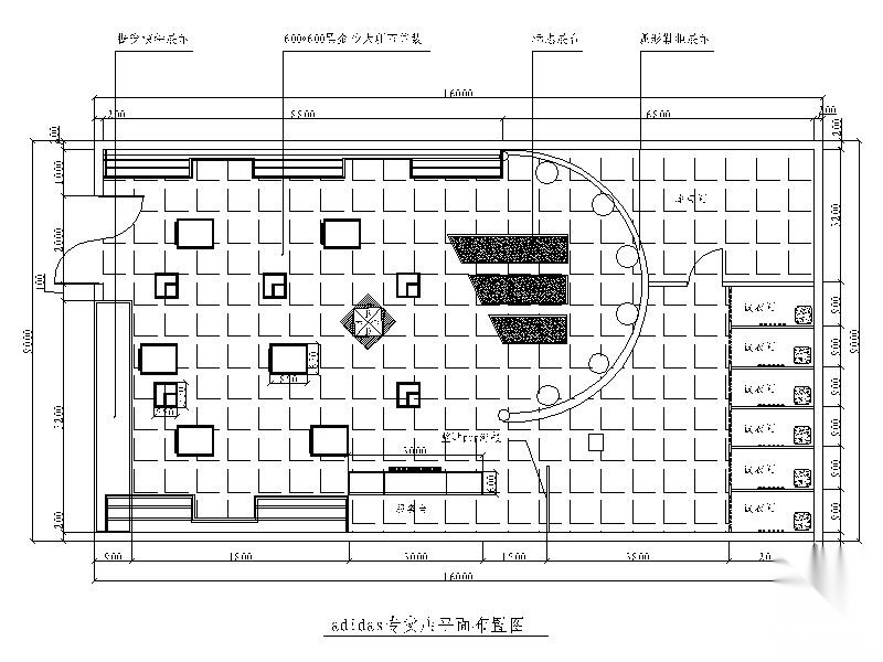 某市阿迪达斯专卖店室内装修方案（含效果）