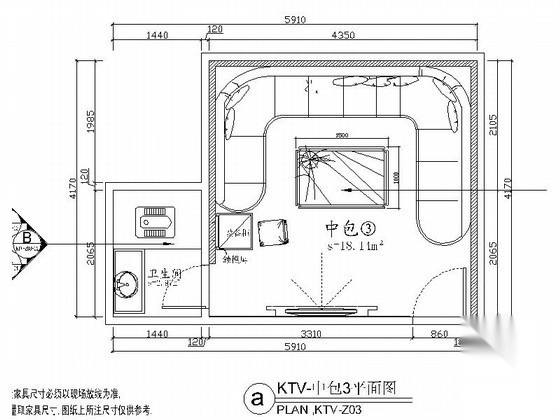 豪华KTV包厢室内装修图