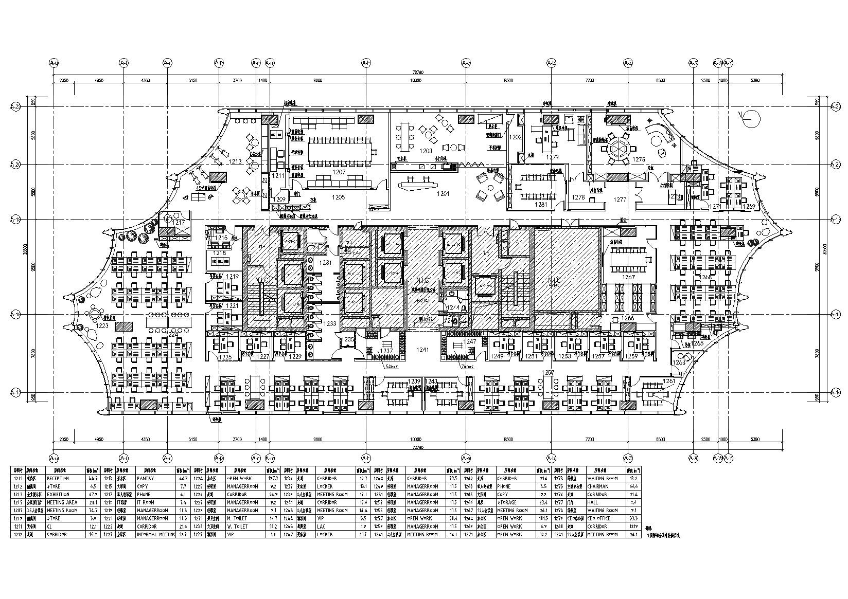 [北京]​Gensler_众美集团总部办公室施工图