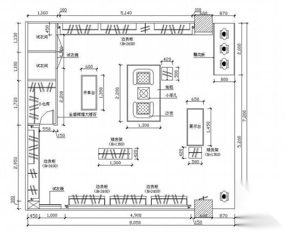 某服装专卖店设计方案