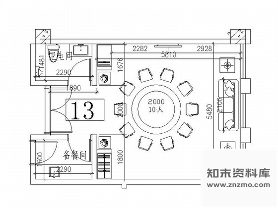 施工图时尚会所包间室内装修图⒊