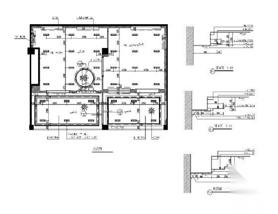 专卖店石膏板吊顶详图