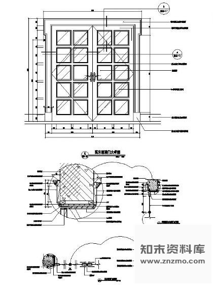 图块/节点实木玻璃门详图 通用节点