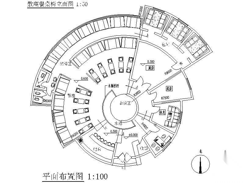 扇形咖啡厅室内装修图