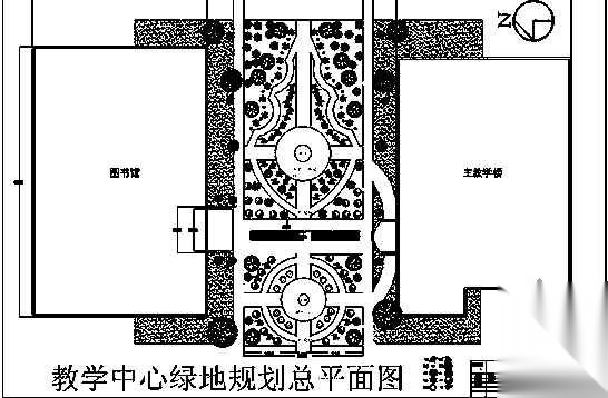 某校园中心绿地设计方案及说明