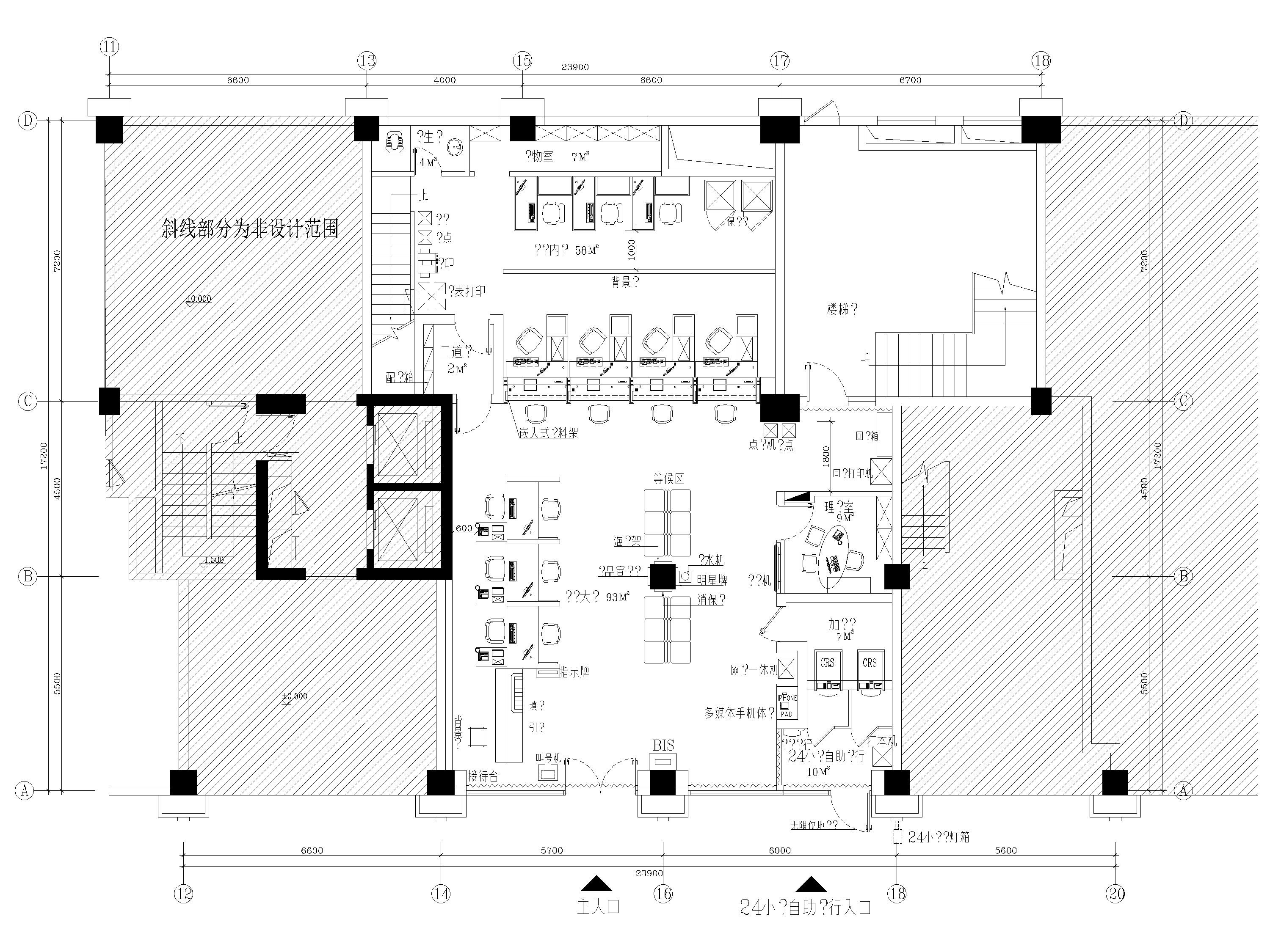 [广东]光大银行547㎡滨江分行工程施工图