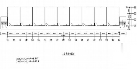 施工单位活动板房 施工图 建筑通用节点