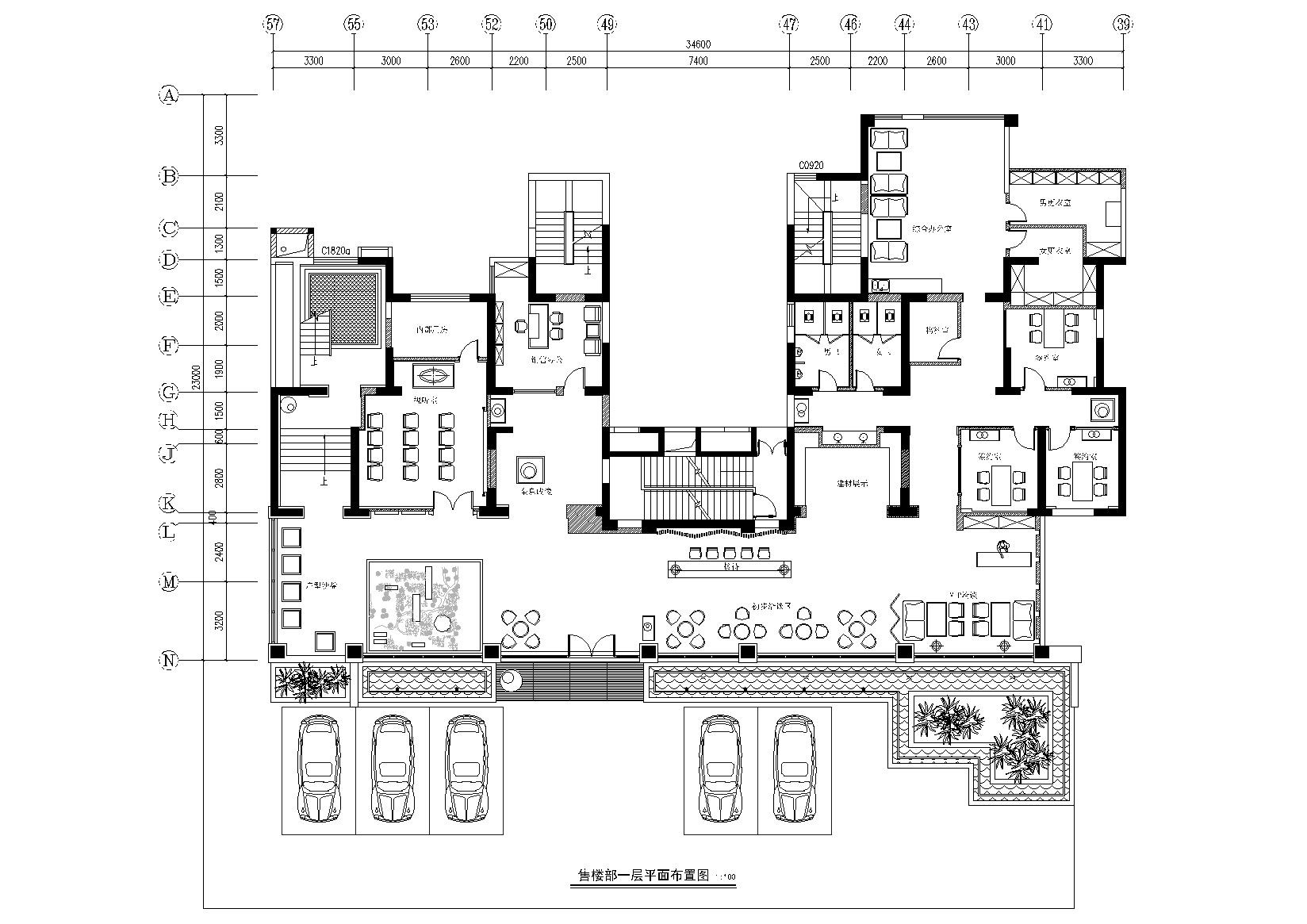 [河南]新乡翡翠城售楼处CAD施工图+效果图