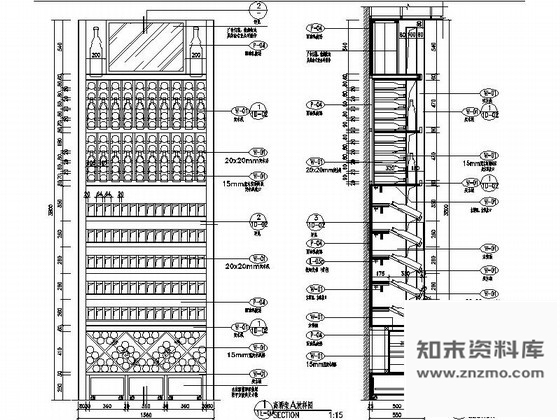 广东某酒坊高酒架详图 施工图 柜类