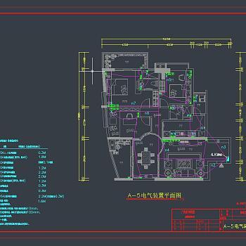 现代样板房CAD施工图，别墅施工图下载