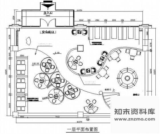 施工图1000平米会所式西餐厅方案