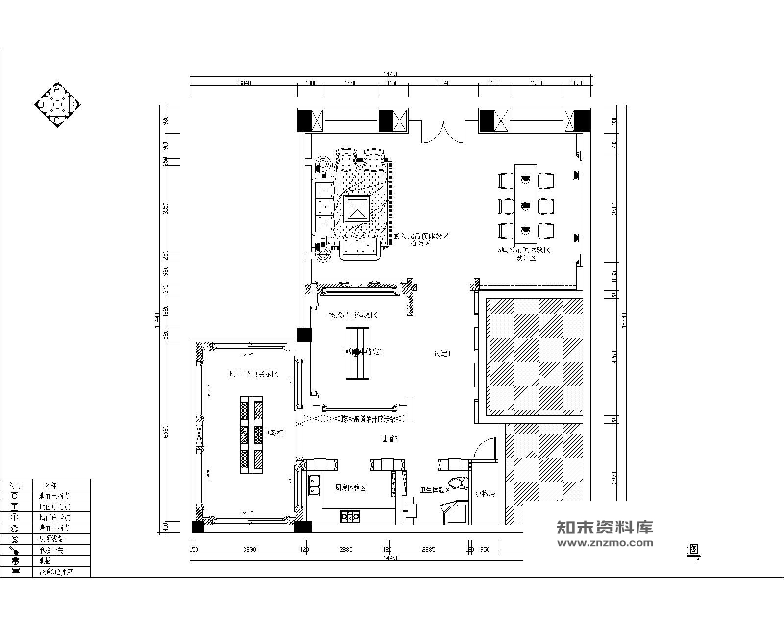 君澜集成吊顶生活馆专卖店室内装修施工图含效果