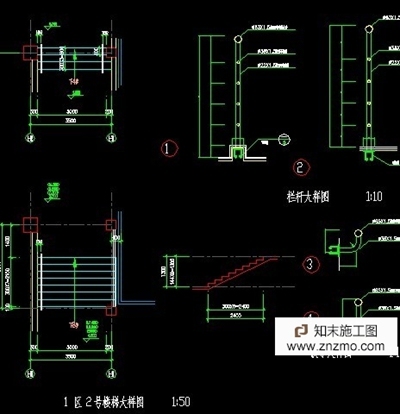 楼梯大样