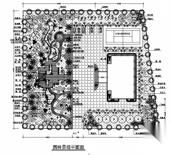 深圳某别墅园林景观设计方案