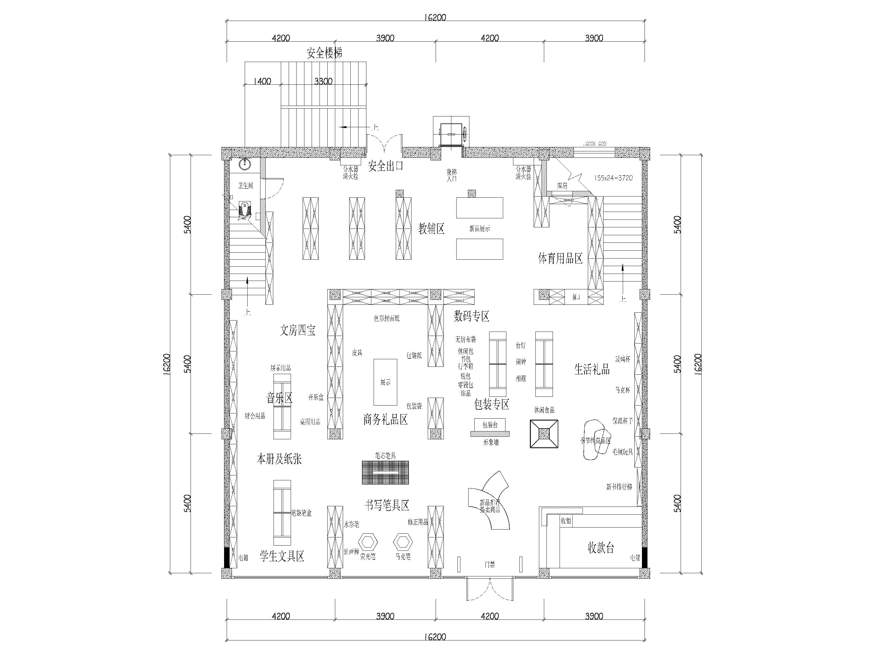 ​[沈阳]520㎡文华书店设计施工图+3D模型