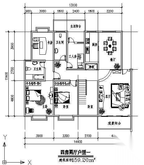 四室两厅户型图