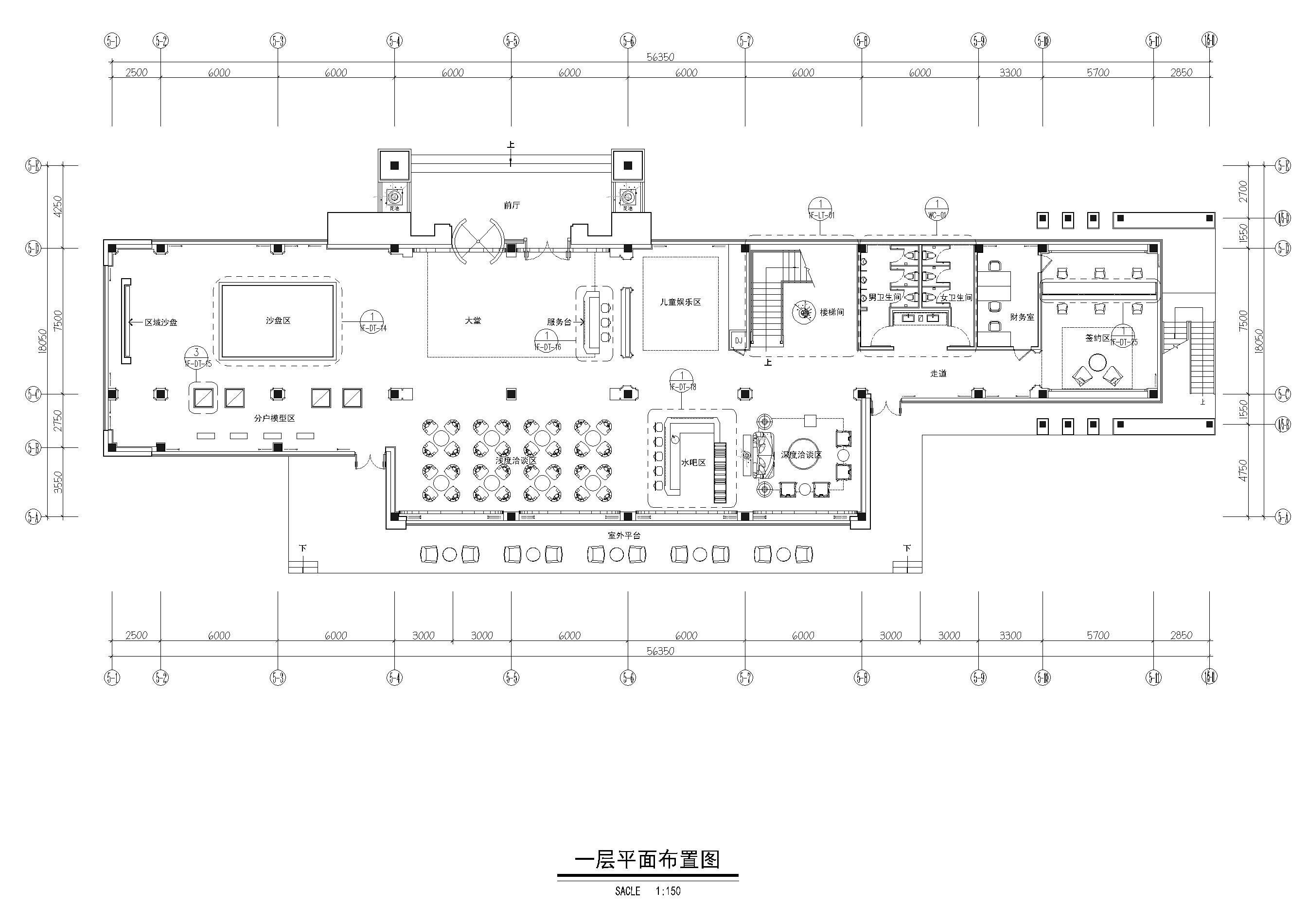 [山东]青岛中洲半岛城邦售楼处施工图+实景