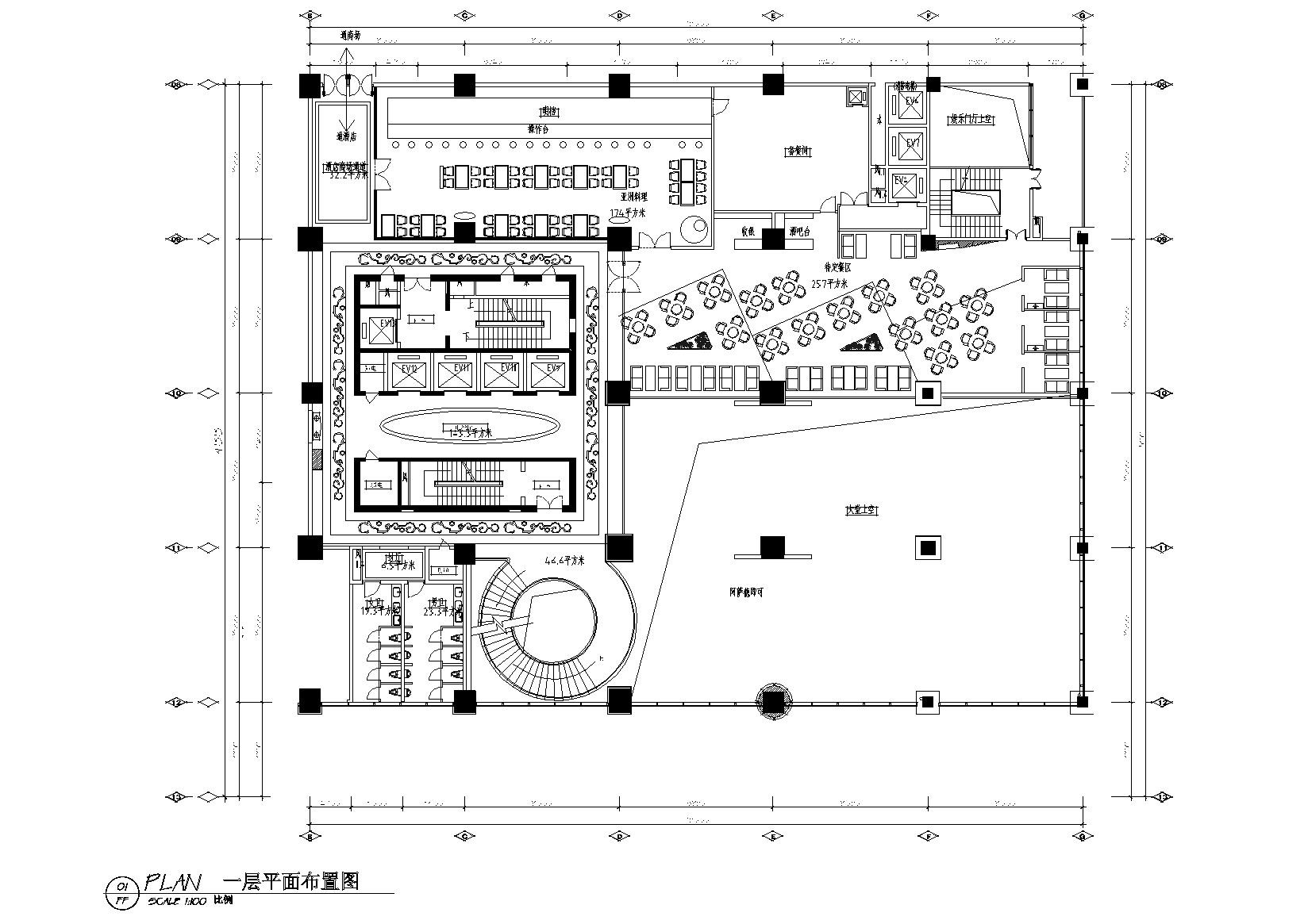 [贵州]富康国际酒店全套施工图+物料书+效果