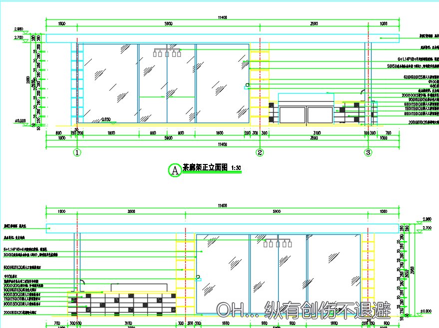 新中式别墅庭院景观施工图 全套园建施工图