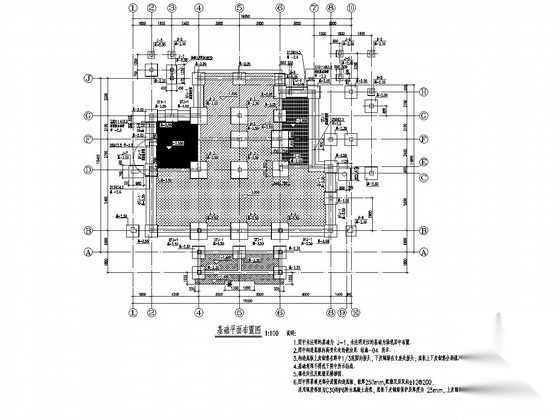 [辽宁]地上三层框架结构住宅楼改造加固结构施工图 抗震加固结构