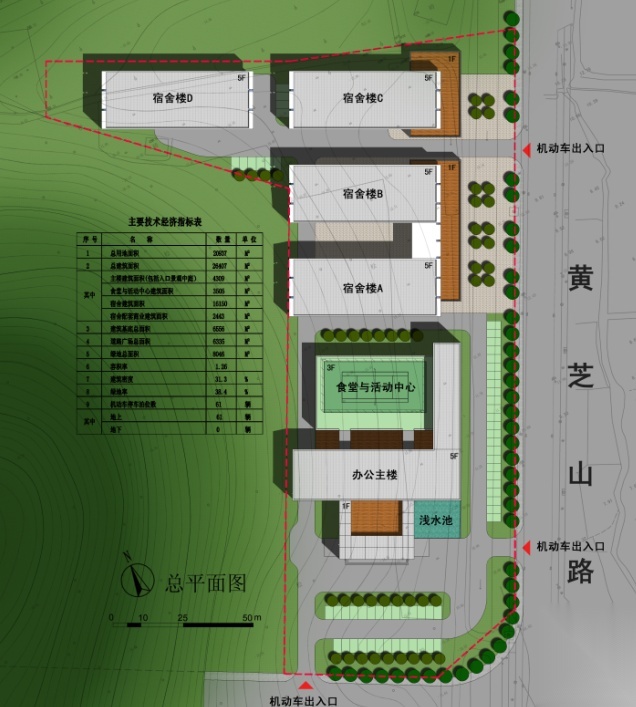 杭州湖州办公楼建筑设计方案文本SU模型