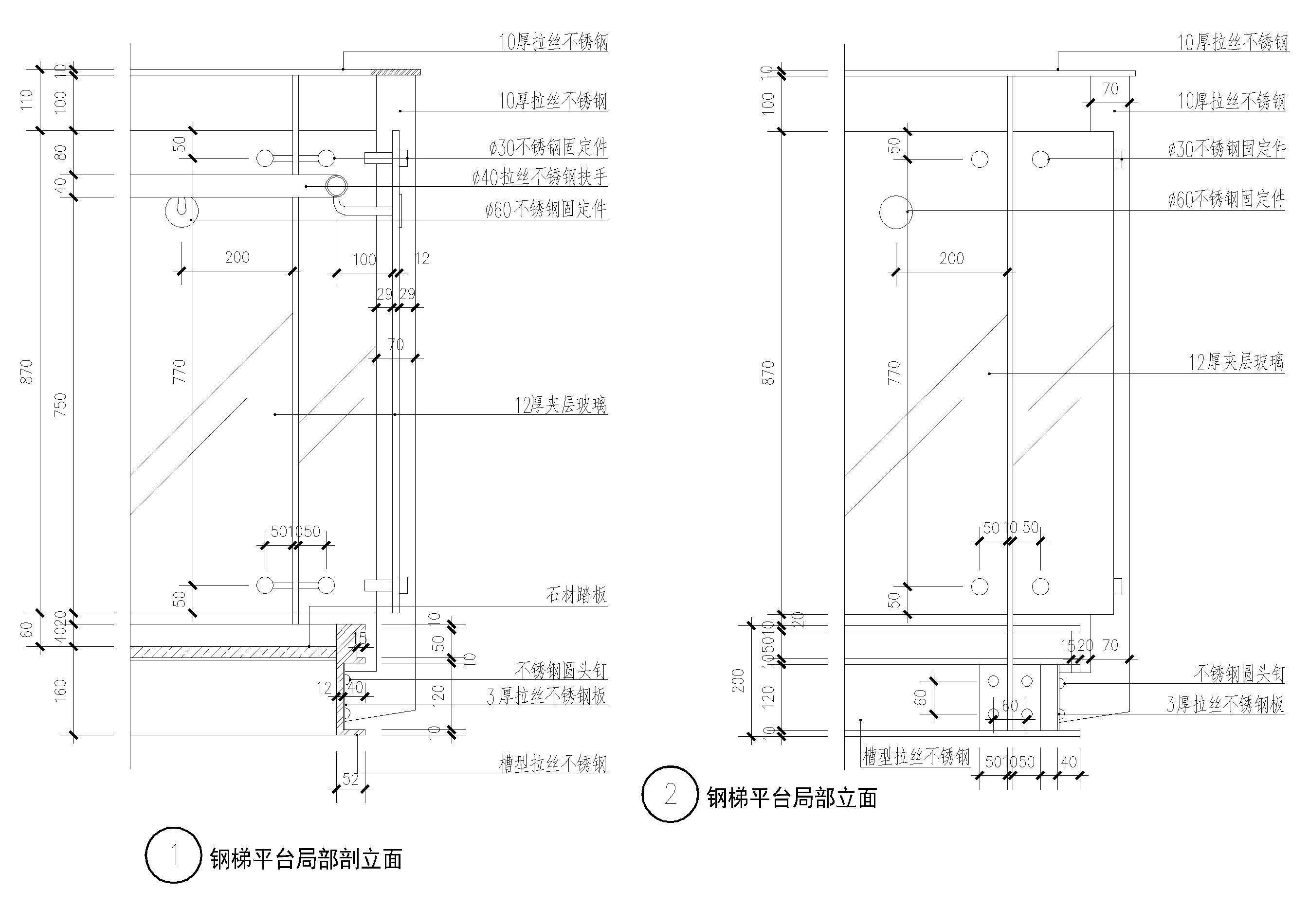 设计院标准图集