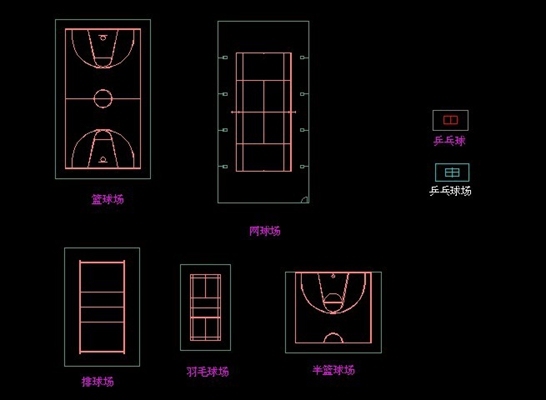 体育类场地设计常用图块 cad2007