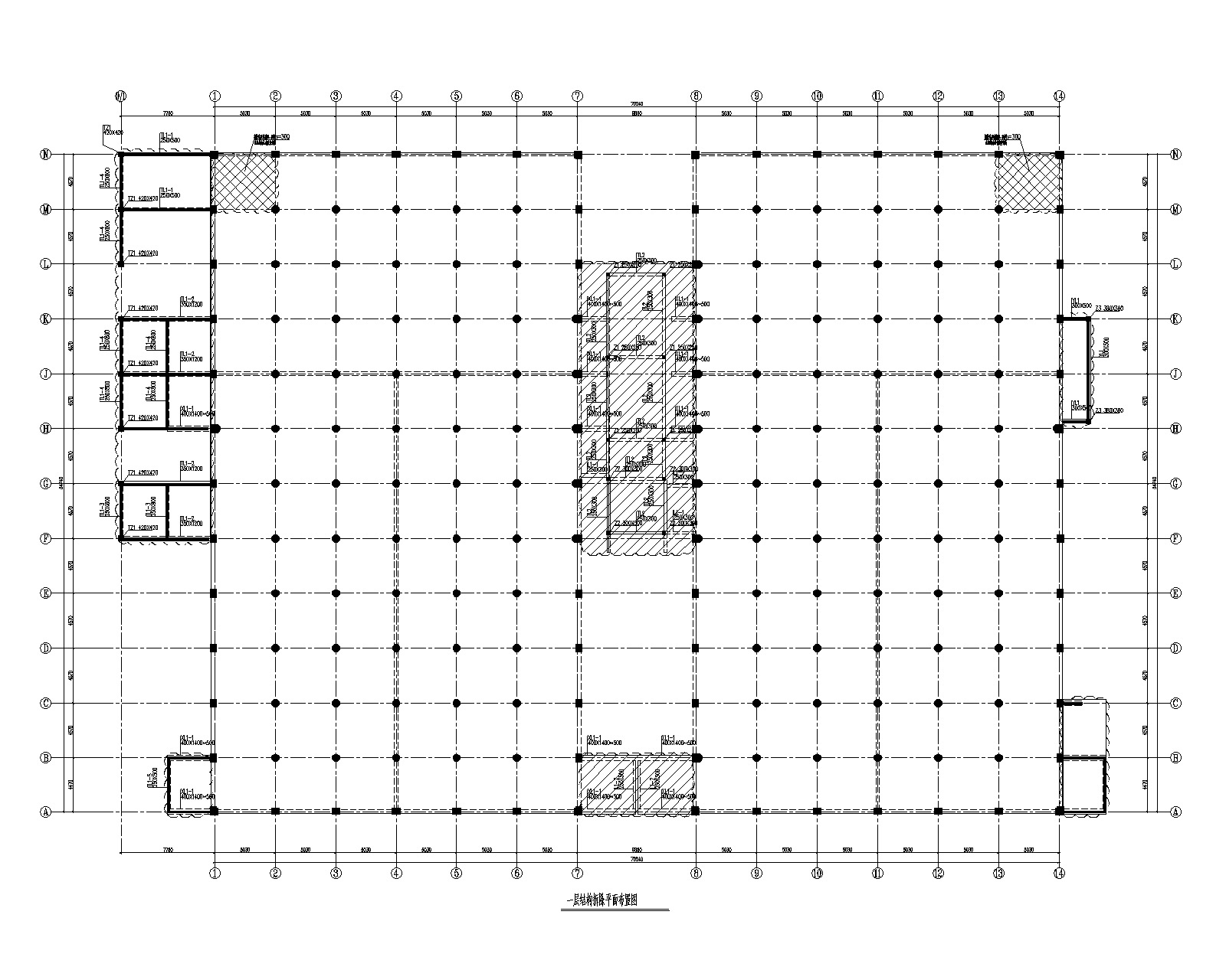 钢混板柱结构加固及拆除结构施工图2017 抗震加固结构