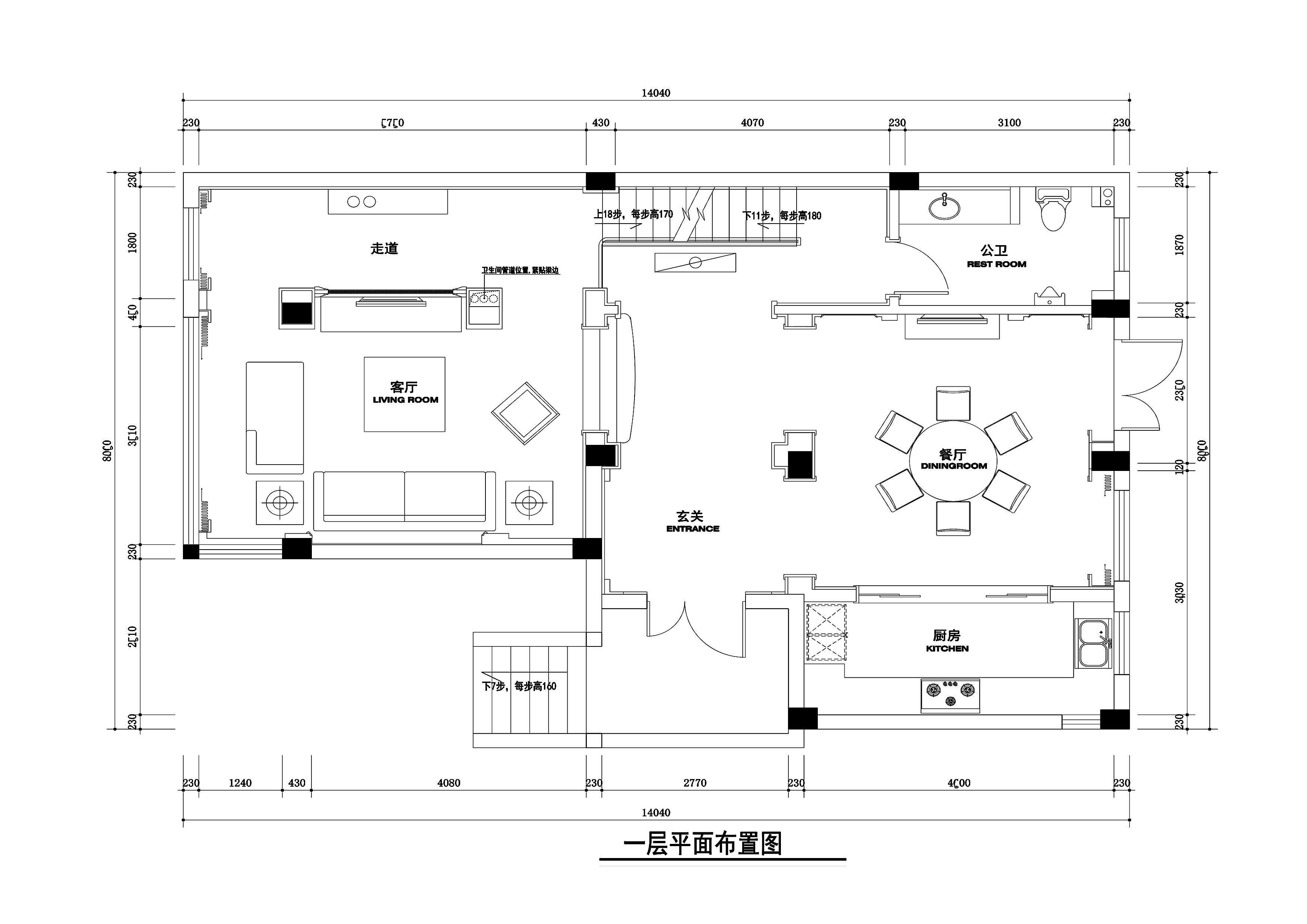 镇江380平联排别墅装修施工图+效果图