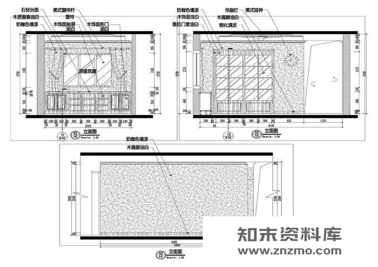 铭筑舍计-冯女士住宅 别墅