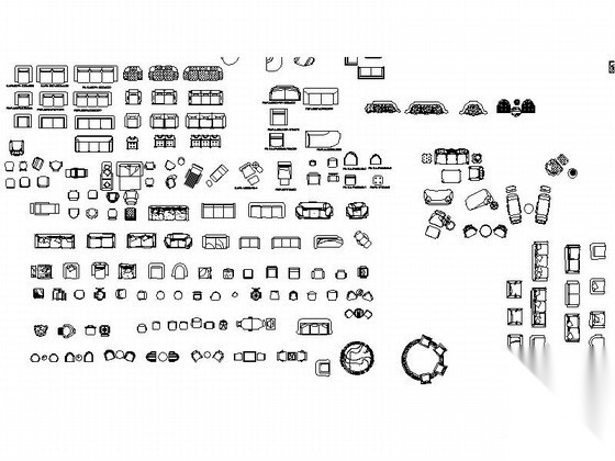 超全客厅沙发CAD图块下载