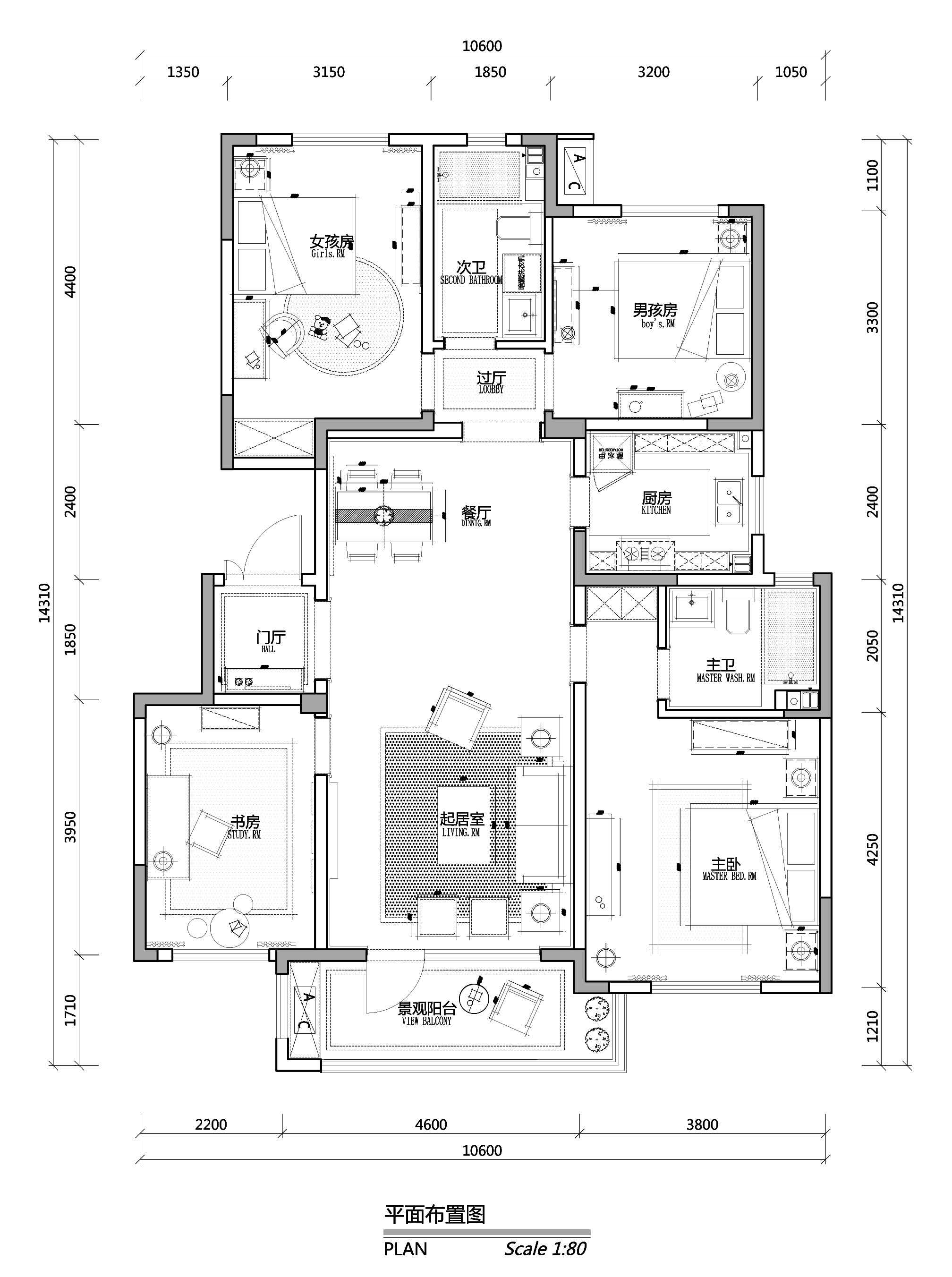 [青岛]海德公学E地块法式风格样板间设计施工图及效果图