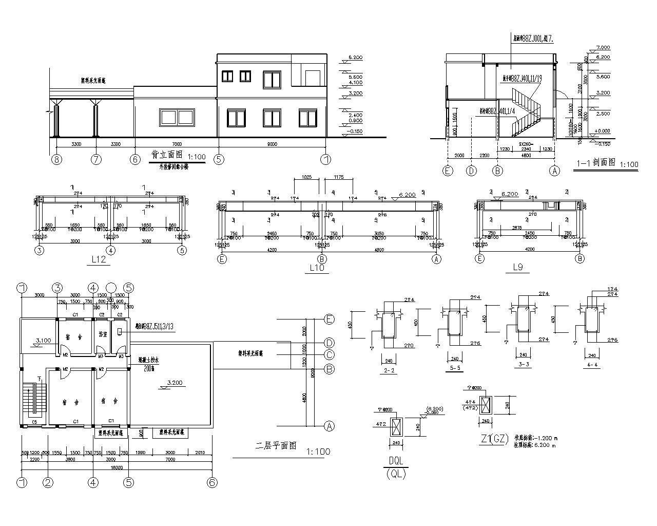 小型食堂混凝土结构施工图（CAD含建筑图）