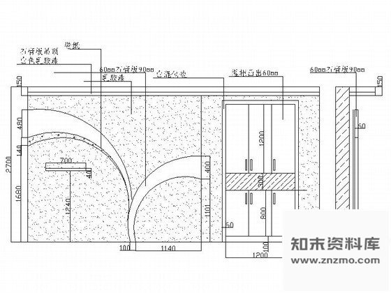 图块/节点贵阳某四居室餐厅立面图含效果