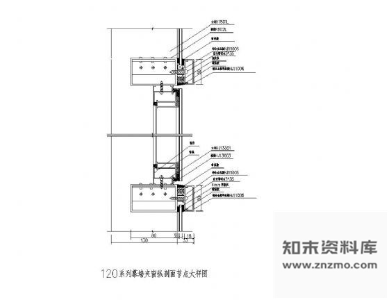 图块/节点幕墙夹窗纵剖面节点大样图 节点