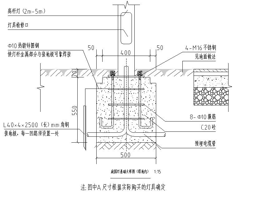 景观全套标准化内容-灯光标准化cad节点 景观小品