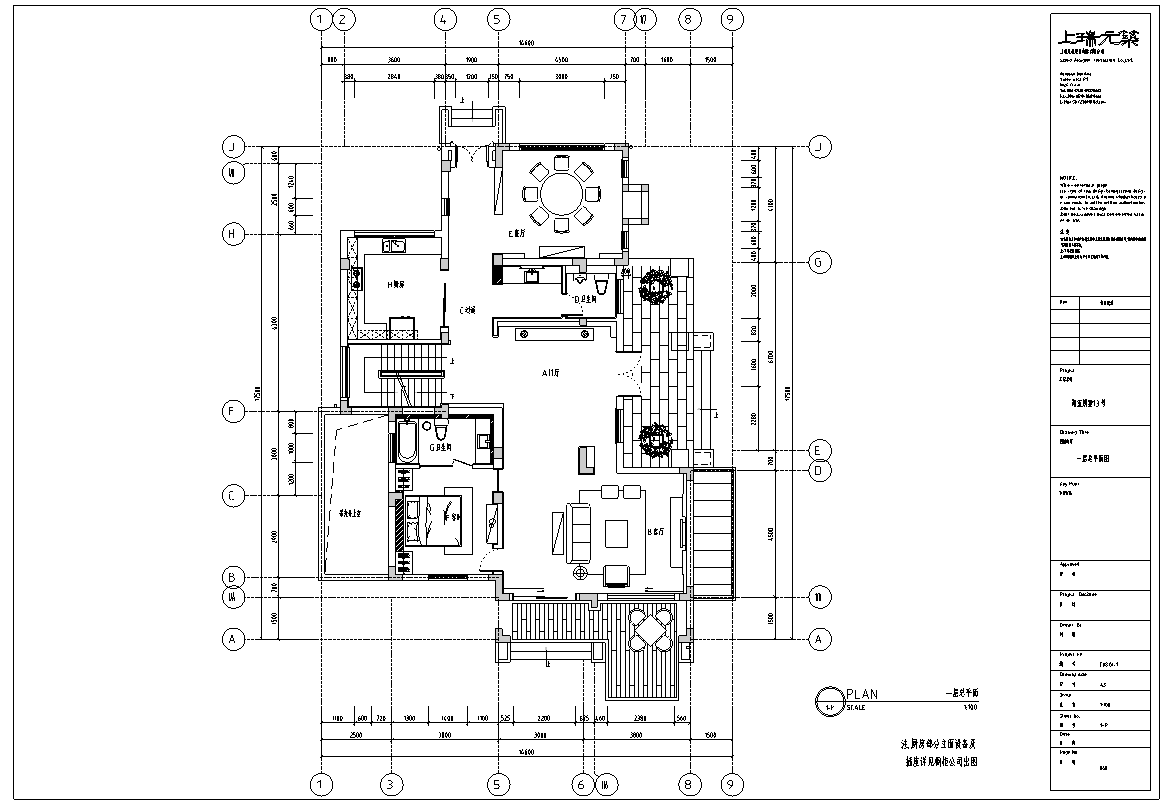 湖玺两层别墅样板房室内装饰施工图及效果图