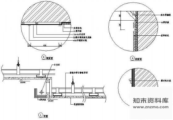 图块/节点吊顶详图