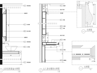 [广东]梁景华_珠海丽景湾B型样板间施工图 平层