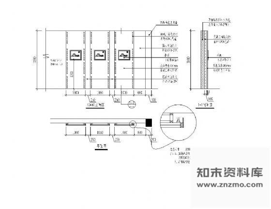 图块/节点卖场内造型墙详图Ⅳ