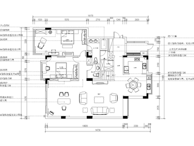 [南京]245㎡欧式四居室别墅样板房施工图